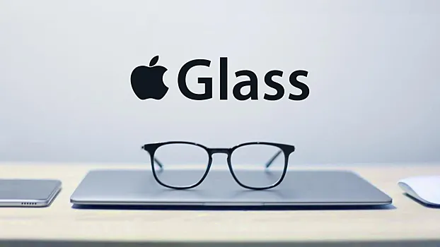 Apple запатентовала шарнирный механизм для «умных» очков Apple Glass